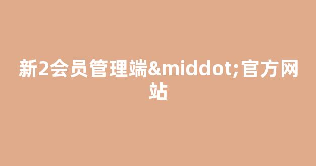 英雄联盟白菜网