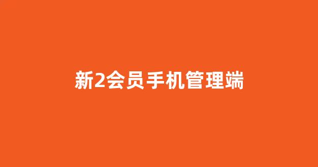 白菜导航
