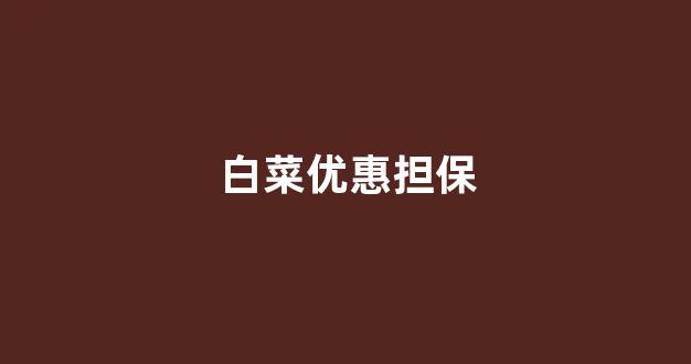 海燕论坛