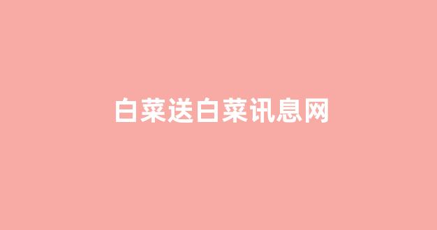 足球现金网