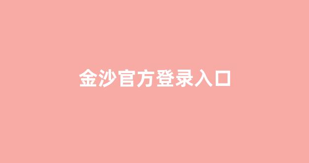 白菜信誉评级